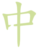 Shape Image